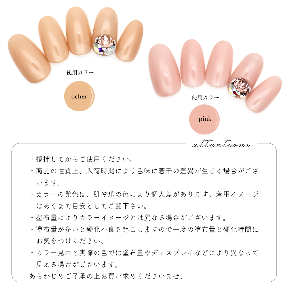 楽天市場】【クーポンで30％OFF】スーパーセール限定 全色セット