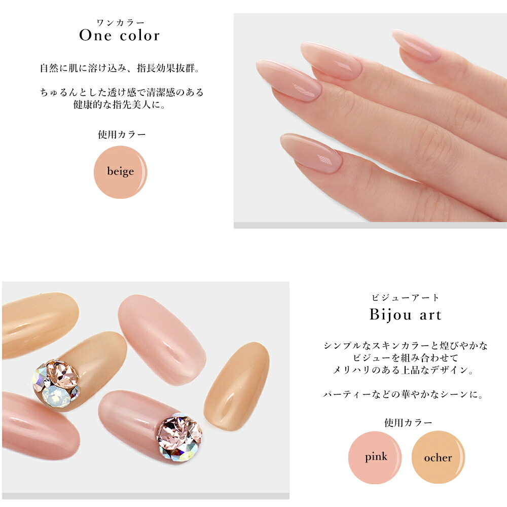 楽天市場】【クーポンで30％OFF】スーパーセール限定 全色セット