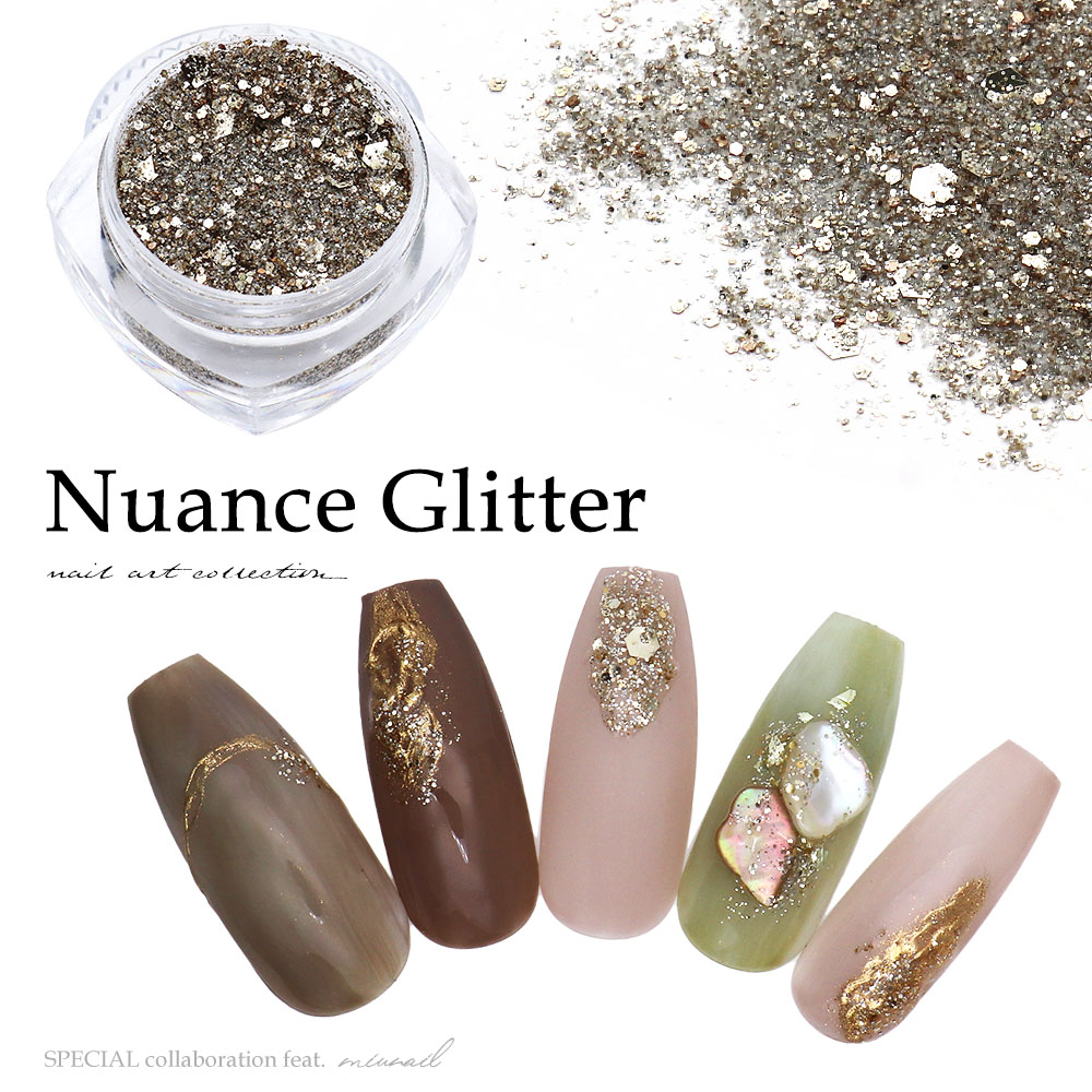 楽天市場】【クーポンで30％OFF】スーパーセール限定 ネイルアート