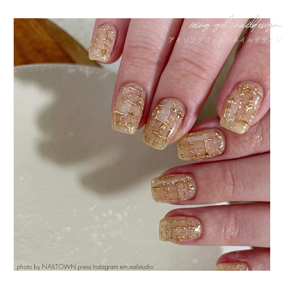 楽天市場】【クーポンで30％OFF】スーパーセール限定 ネイルタウン