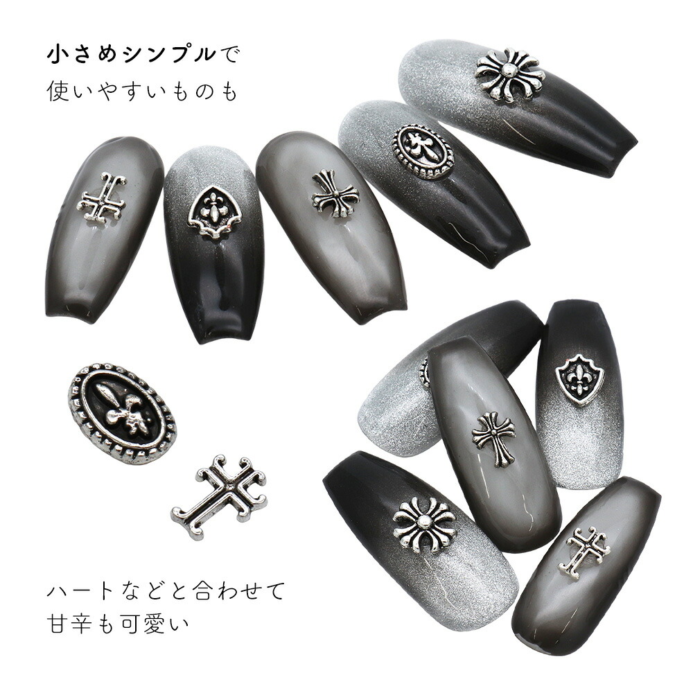 楽天市場】【クーポンで30％OFF】スーパーセール限定 ネイルパーツ