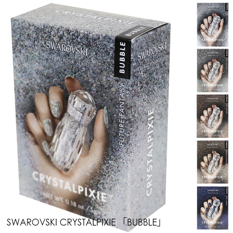 楽天市場】【クーポンで30％OFF】スーパーセール限定 ピクシー