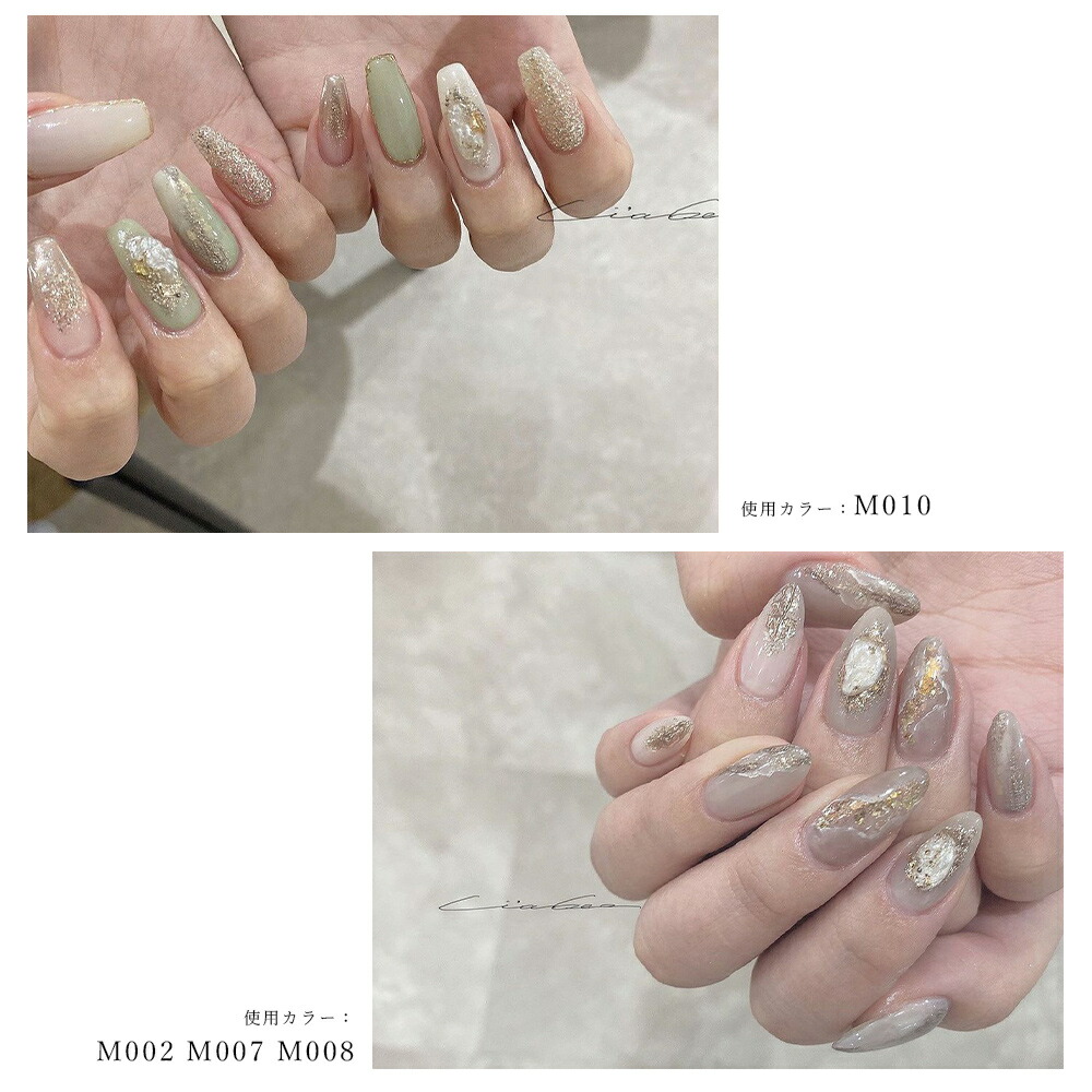 楽天市場】【クーポンで30％OFF】スーパーセール限定 ネイルタウン