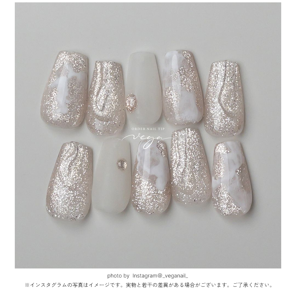 楽天市場】【クーポンで30％OFF】スーパーセール限定 輝く粒子