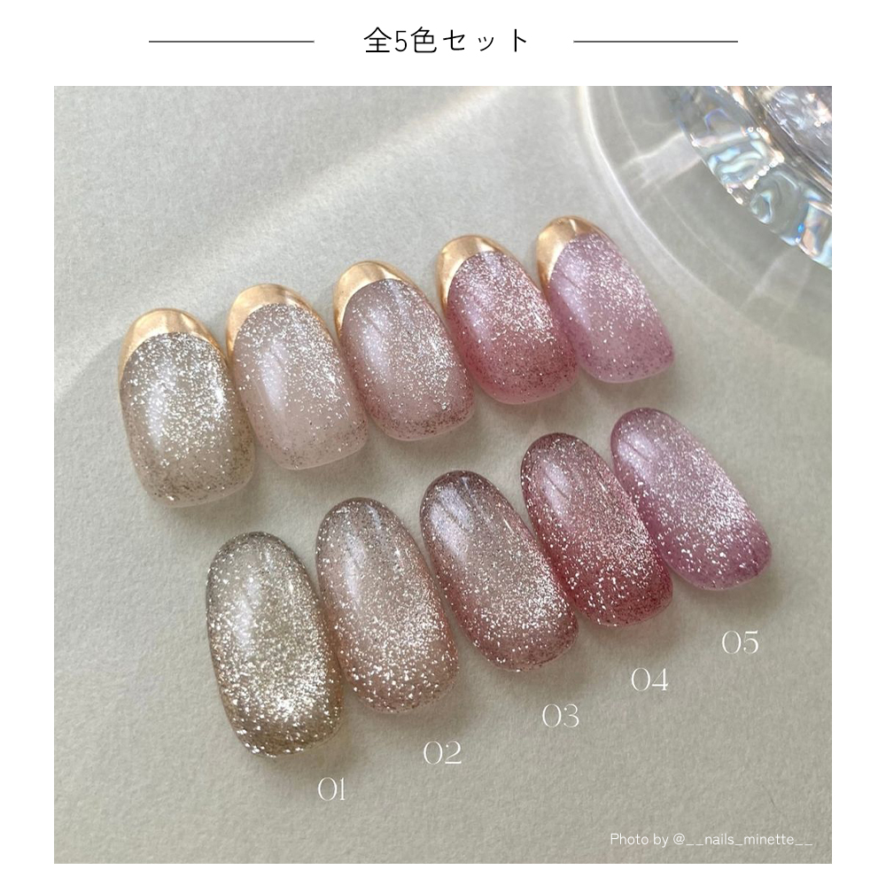 楽天市場】【クーポンで30％OFF】スーパーセール限定 輝く粒子