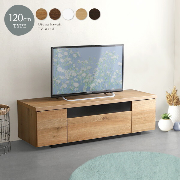 楽天市場】【全品対象クーポン☆3日20:00〜】 テレビ台 完成品 日本製