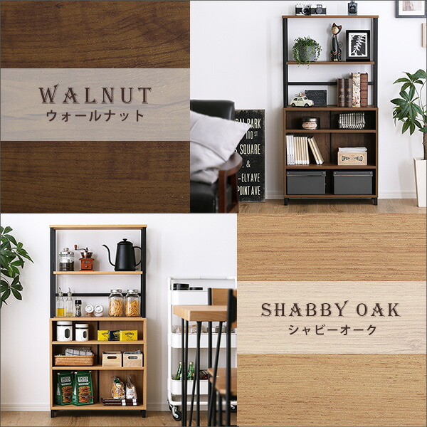 楽天市場】【全品対象クーポン☆3日20:00〜】 ヴィンテージマルチ