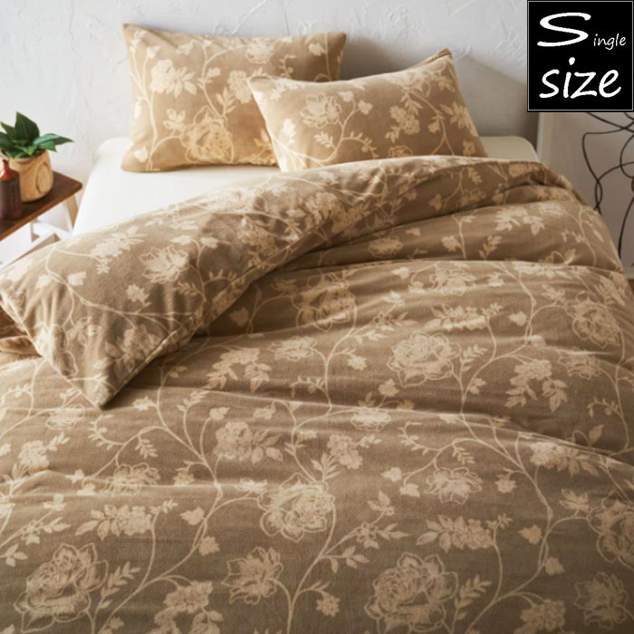 楽天市場】アンティーク（寝具カバー・シーツ｜寝具）：インテリア