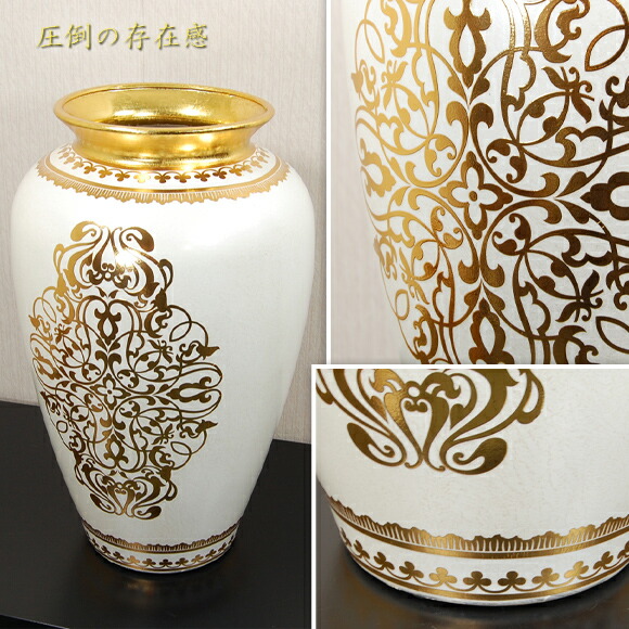 楽天市場】White Gold ホワイトゴールド アラベスク アンブレラ