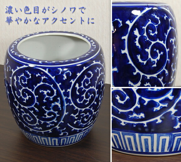 楽天市場】青白陶器 深鉢 青唐草 飾り壷 置物 アンティーク 雑貨
