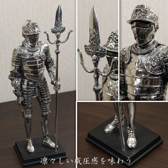 楽天市場】鉄仮面のナイト カヴァリエーレ 4 騎士の置物 飾り