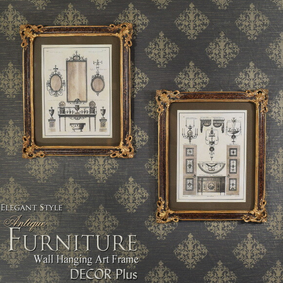 楽天市場】アンティーク ファーニチャー アートフレーム 絵 壁掛け 壁