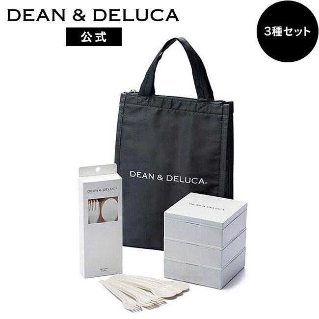 楽天市場】持ち手（重箱｜弁当箱・水筒）：キッチン用品・食器・調理