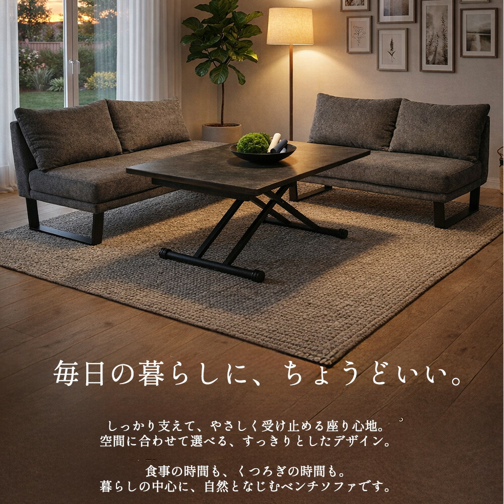 楽天市場】ホルク | ベンチチェア スツール ベンチ ダイニングベンチ