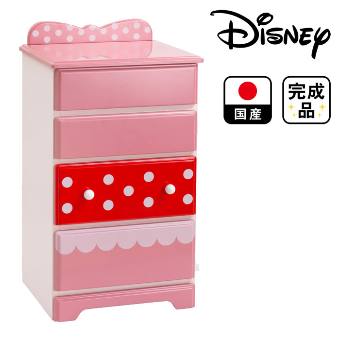 楽天市場】コスチューム ミニーマウス | ミニーがそのまま家具になり