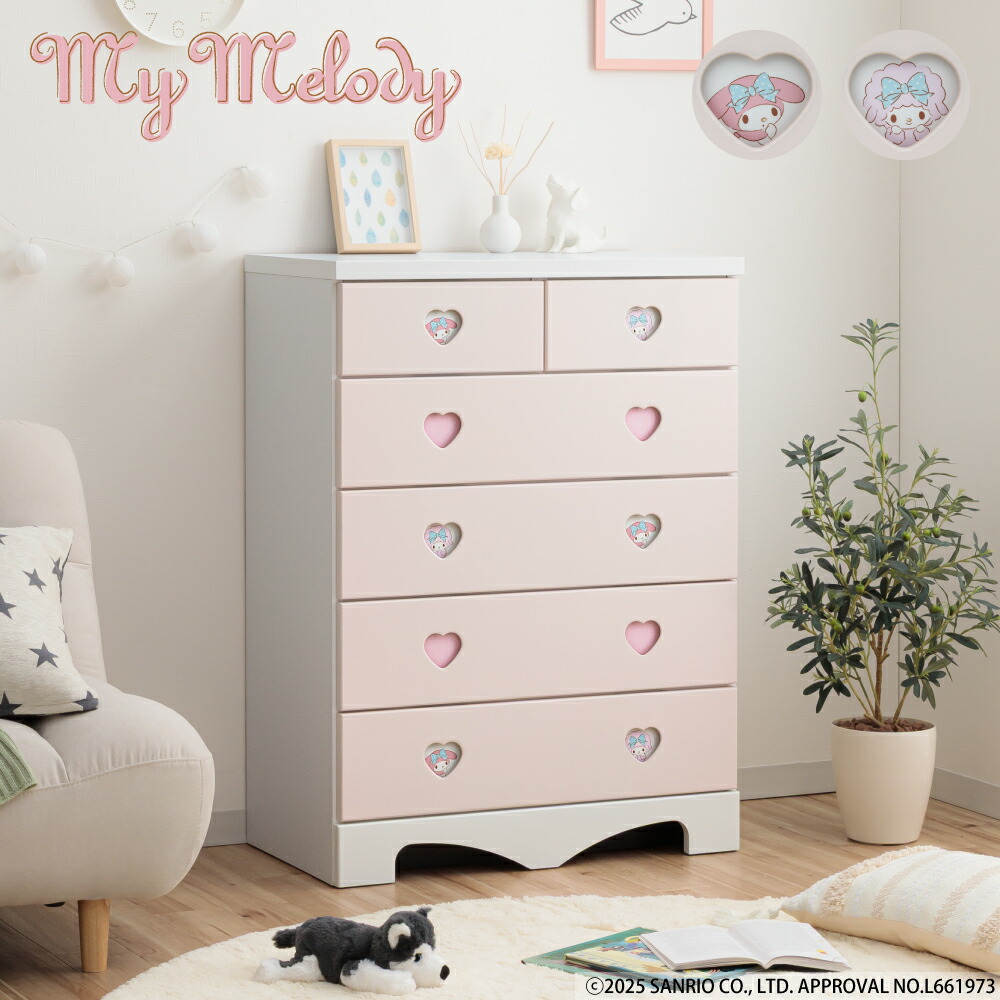 楽天市場】［8日まで5％OFFクーポン］ キャラクターチェスト マイ