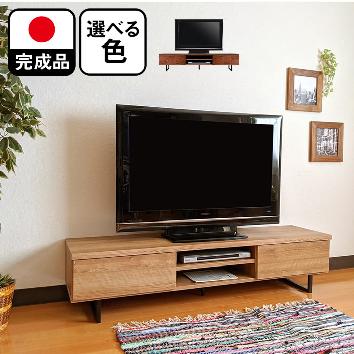 楽天市場】ノアエヴァ | 幅160cm ノアエヴァ 160センチ 【 テレビ台