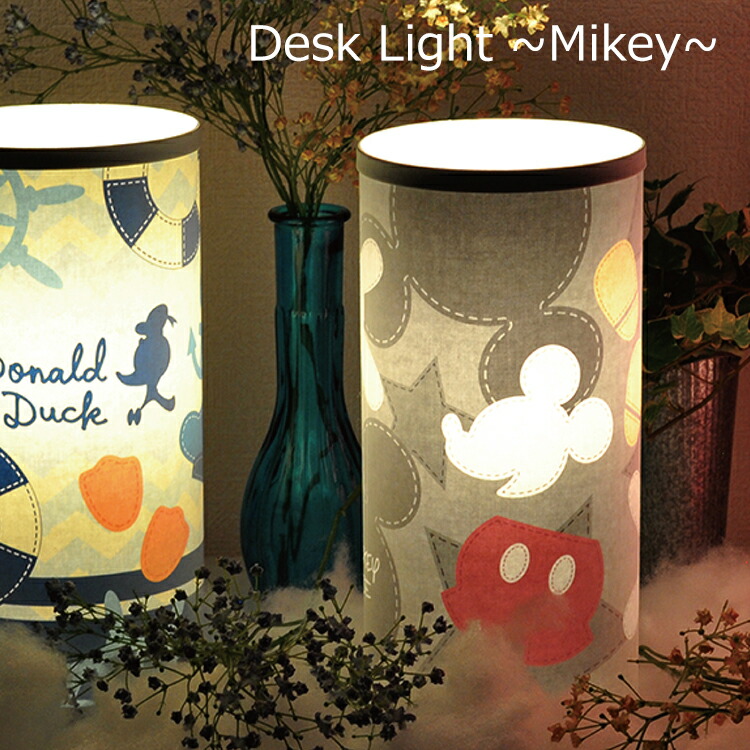 楽天市場】デスクライト ミッキーマウス | ディズニー ミッキー mickey