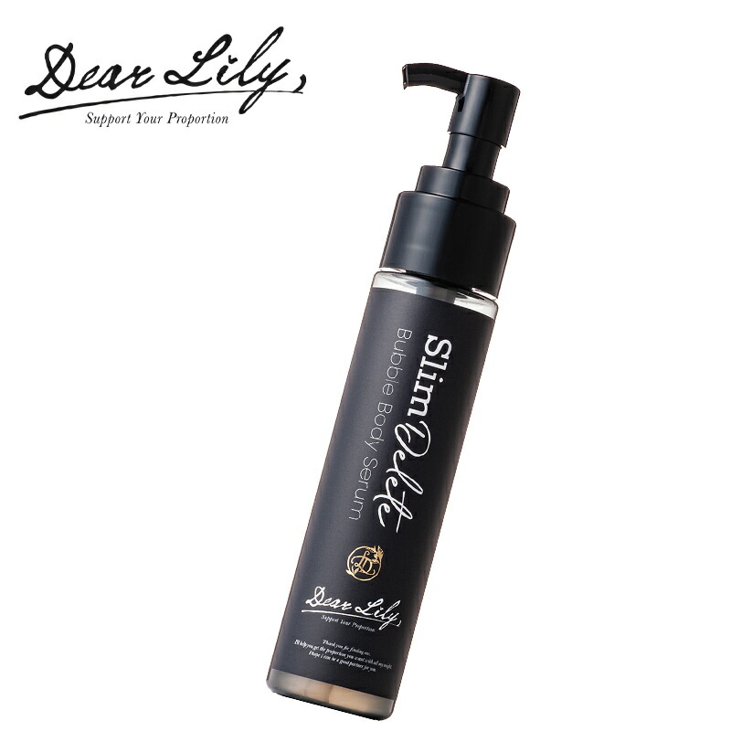 楽天市場】泡状 スリミングジェル マッサージセラム 小顔・痩身