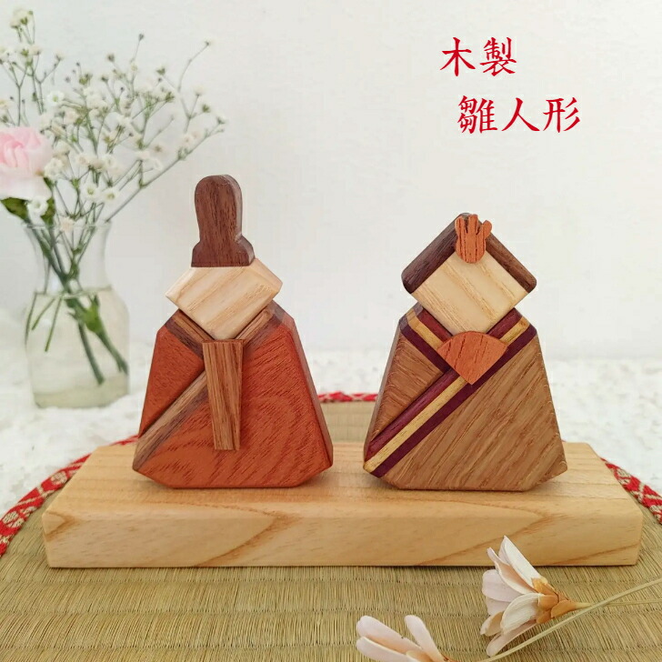 桐塑雛人形 板に桃手描 額入り 小型 桐塑雛人形 桃手描き板付き木製