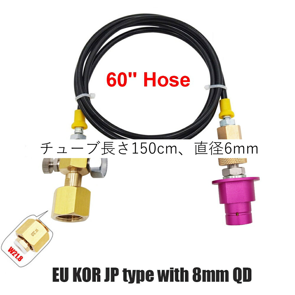 楽天市場】ソーダストリーム アダプターホースの通販