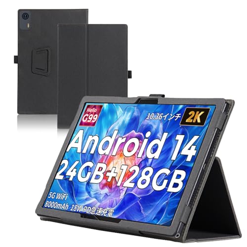 楽天市場】Hitabt G30A ケース 11インチ スタンド 機能 角度調整 合皮