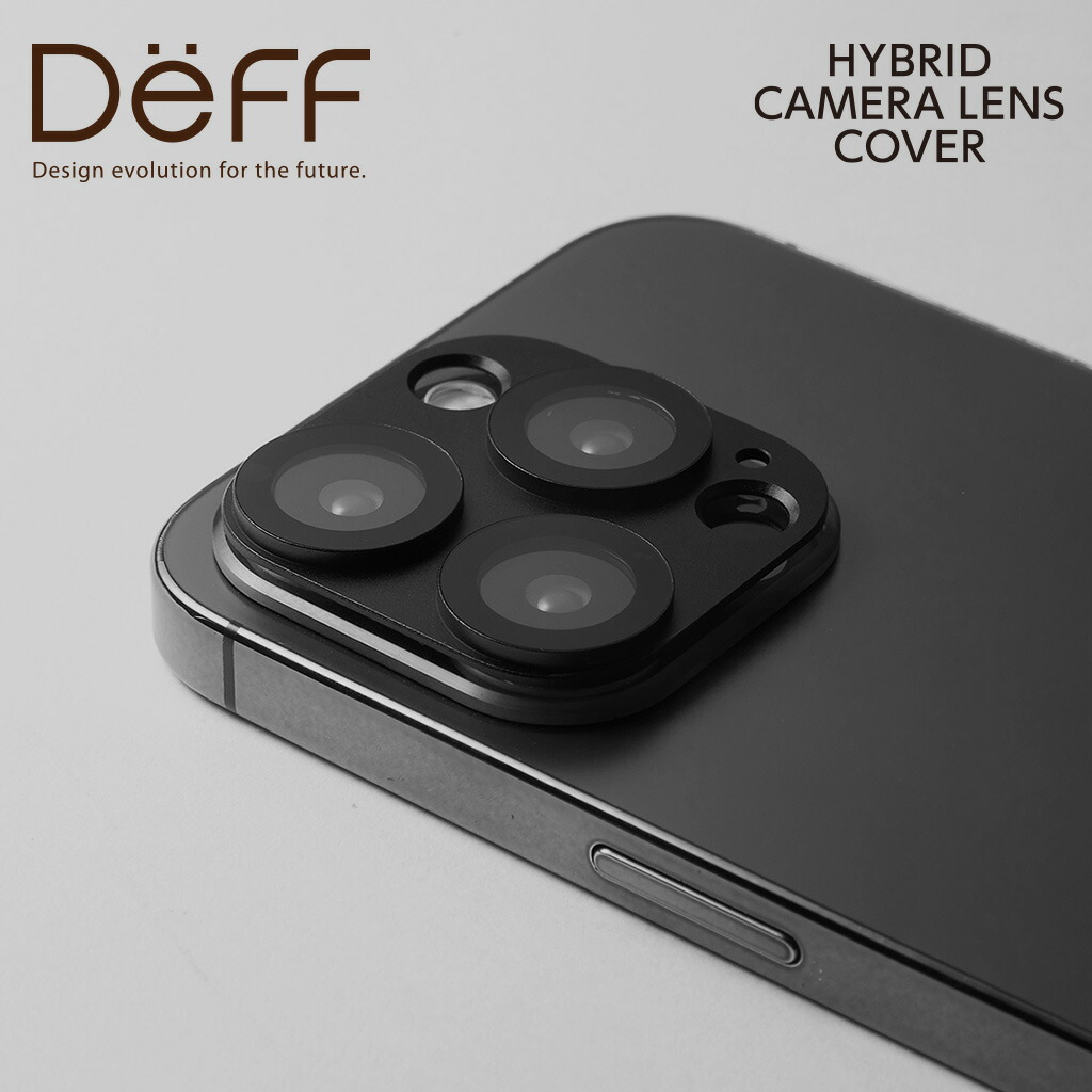楽天市場】【スーパーセール期間中P5倍】Deff ディーフ iPhone 15 Pro