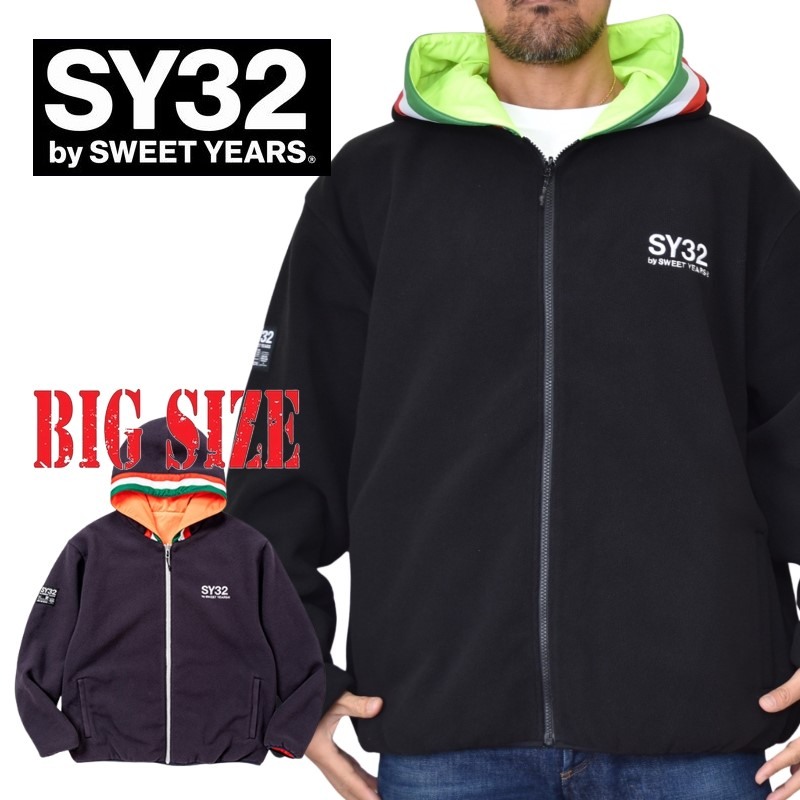 楽天市場】SY32 by SWEET YEARS スウィートイヤーズ リバーシブル