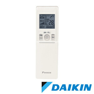 楽天市場】【メーカー直送】【代金引換決済不可】 ダイキン 液晶