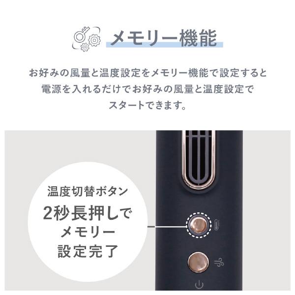 楽天市場】オルゴ スリムフィットドライヤー VENUSiSヴィナシス VDS