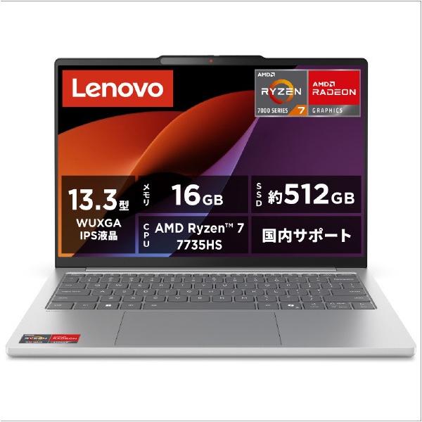 ノートパソコン Lenovo IdeaPad Slim 5 Light Gen 10」の人気商品一覧