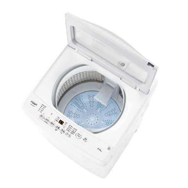 洗濯機 aqws5a」の人気商品一覧 | 安い商品を通販サイトから探す