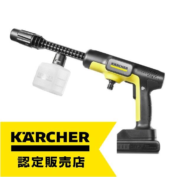 KARCHER ケルヒャー モバイル高圧洗浄機 OC 5 Handy」の人気商品一覧