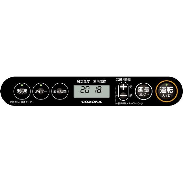 楽天市場】コロナ 石油ファンヒーター S32タイプ FH-S3225Y(WM) マット