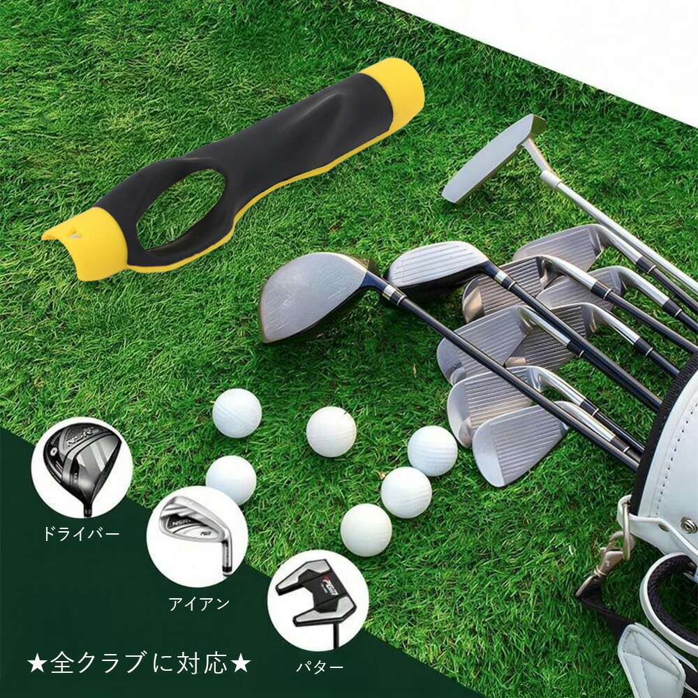 楽天市場】【パーフェクトゴルフグリップ】ゴルフ グリップトレーナー