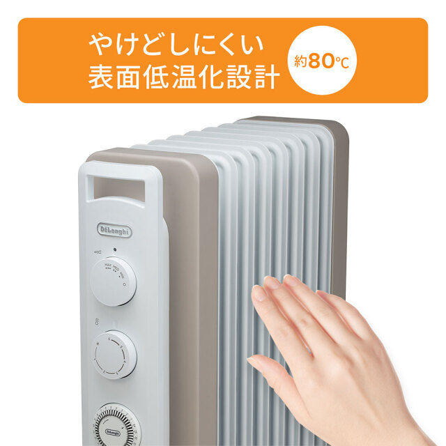 楽天市場】デロンギ オイルヒーター RHJ21F0812-WH | delonghi 公式 8