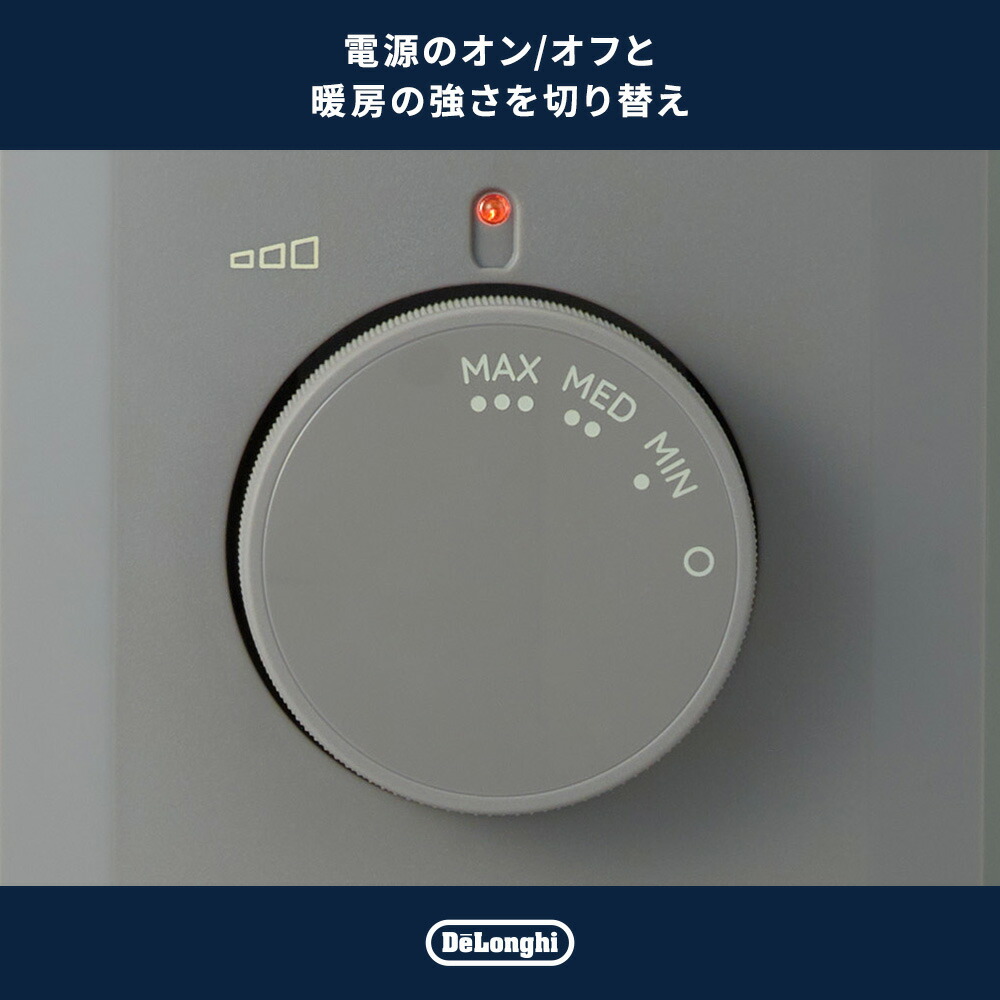 楽天市場】デロンギ オイルヒーター [RHJ21F1015-LG] | delonghi 公式