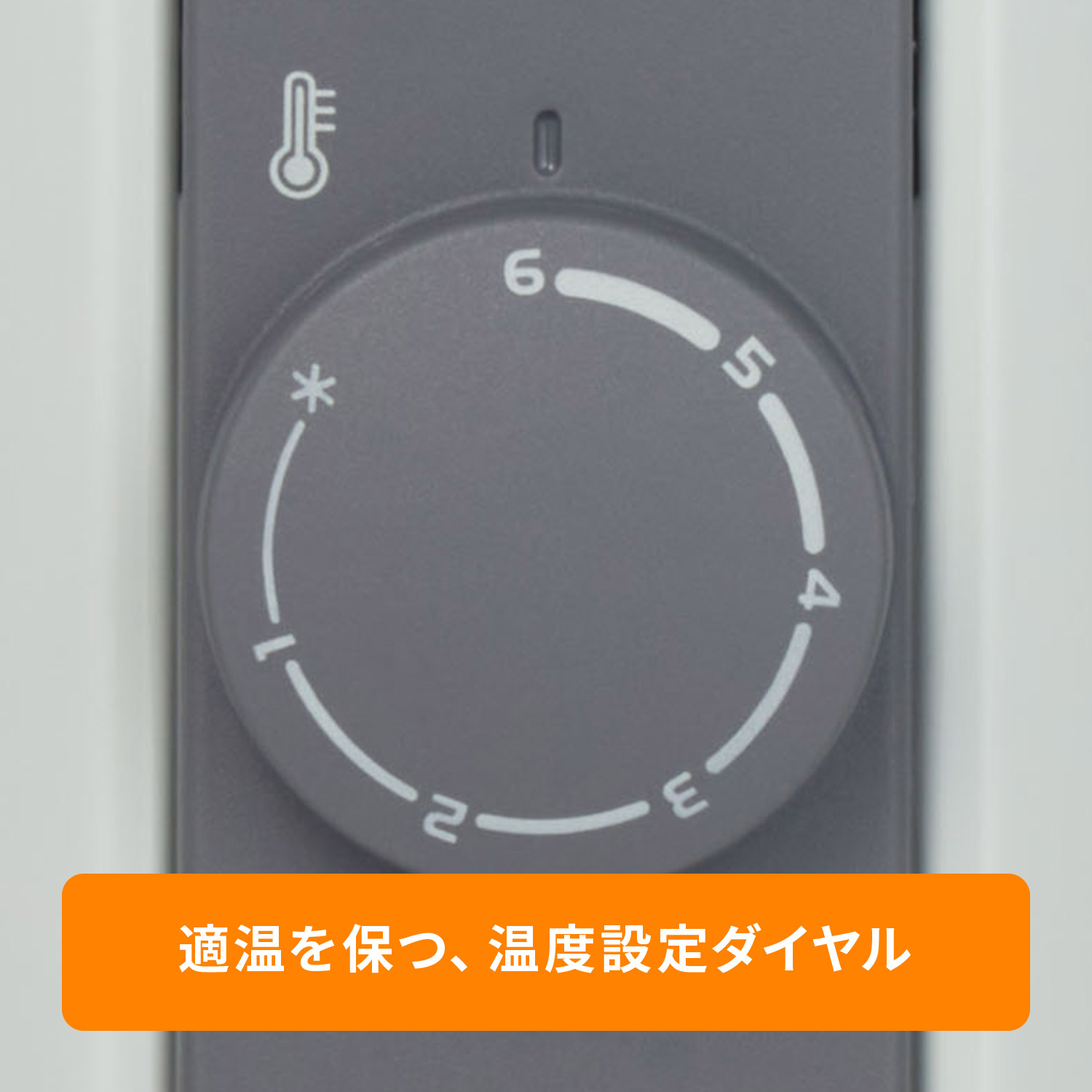 楽天市場】デロンギ オイルヒーター with Pet [RHJ11G0812-DG