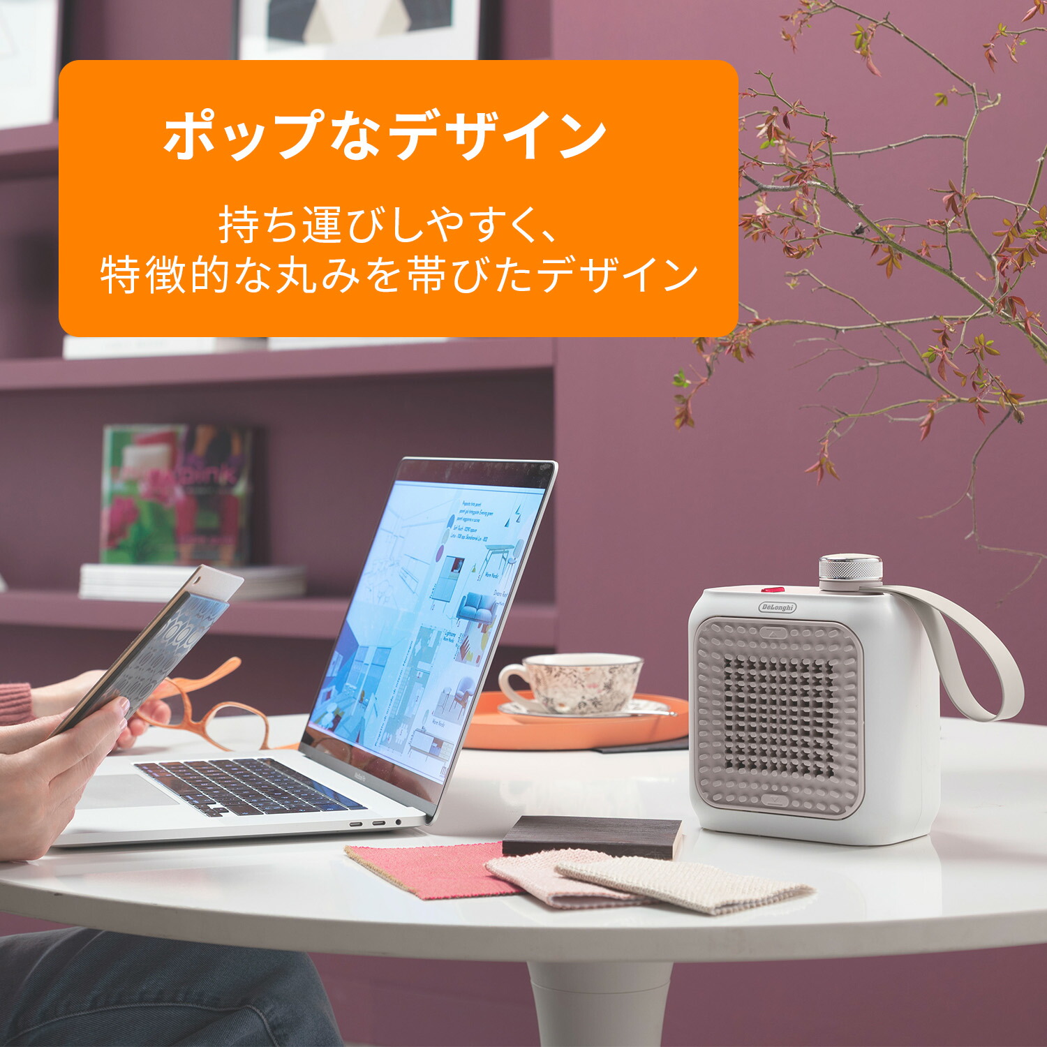 楽天市場】【44％OFF】カプスーラデスク セラミックファンヒーター