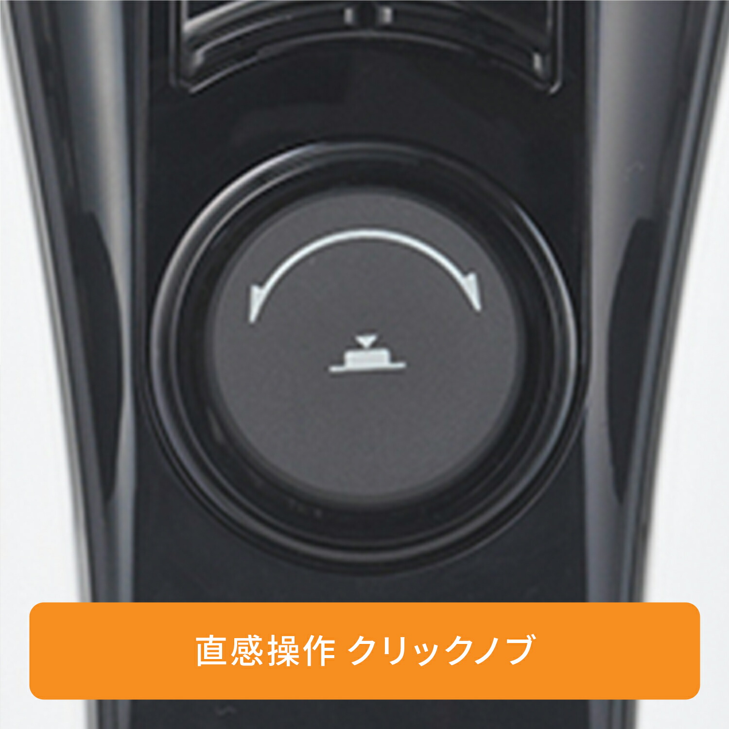 楽天市場】【お品切れ】＼楽天ランキング1位／【直営店限定モデル