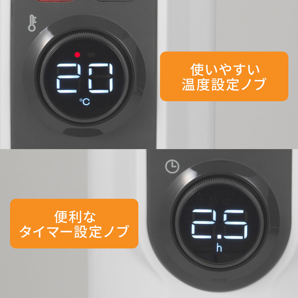 楽天市場】デロンギ アミカルド オイルヒーター [RHJ35M0812-DG