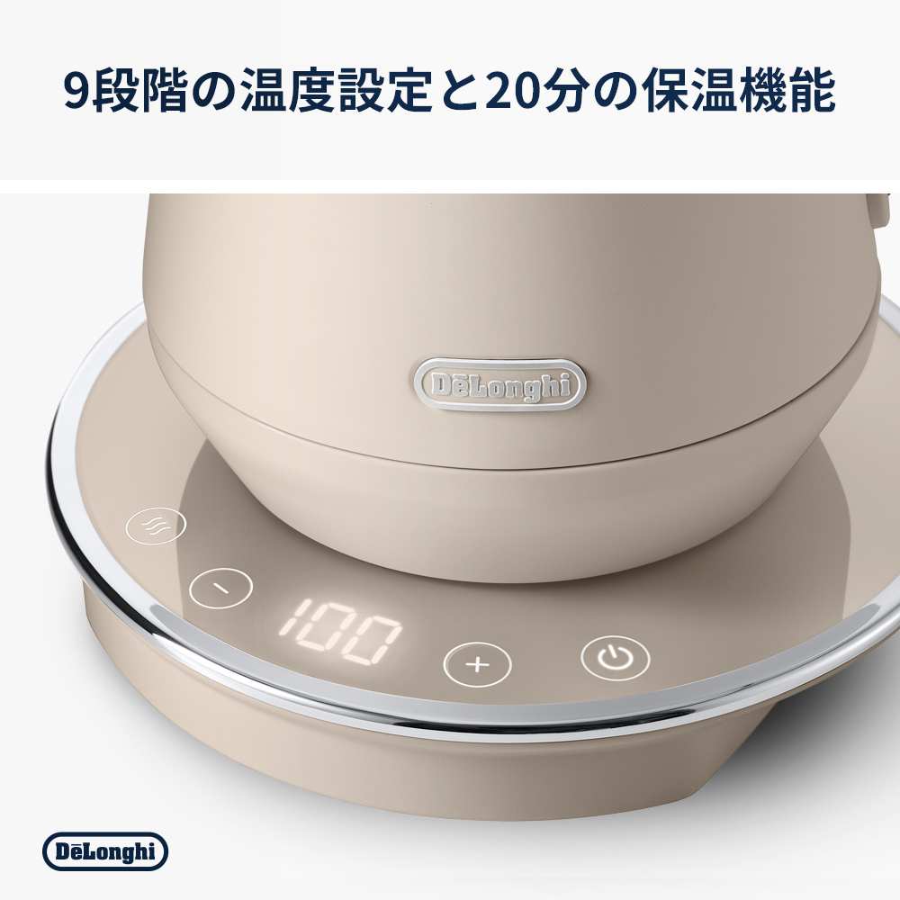 楽天市場】デロンギ エクレティカ 温度設定機能付き電気ケトル ブリス