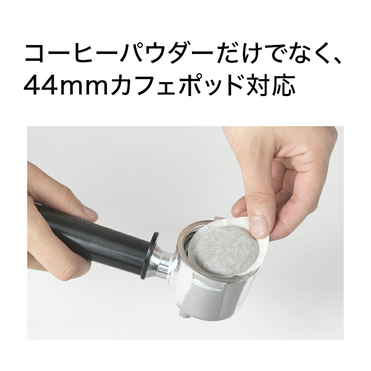 楽天市場】デロンギ エスプレッソ・カプチーノメーカー [ECP3220J-BK