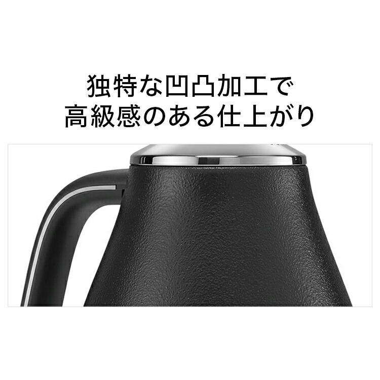 楽天市場】デロンギ アイコナ 電気カフェケトル ホワイト [KBOE1220J-W