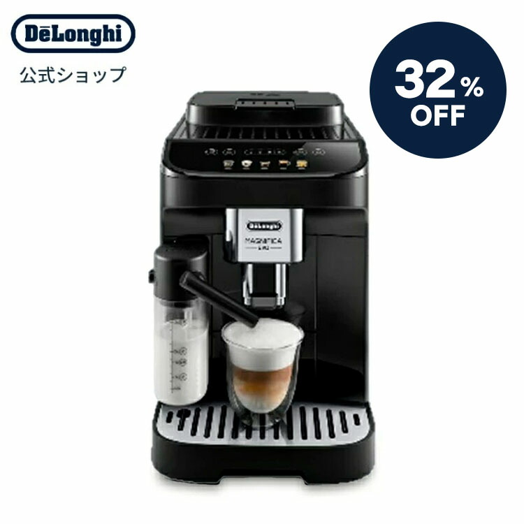 楽天市場】【32％OFF】デロンギ マグニフィカ イーヴォ 全自動コーヒー