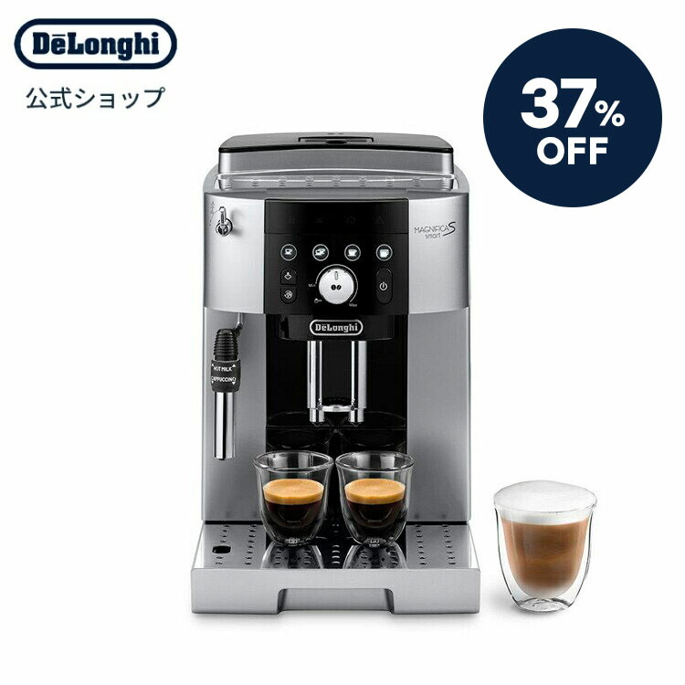 楽天市場】【37％OFF】デロンギ マグニフィカS スマート 全自動