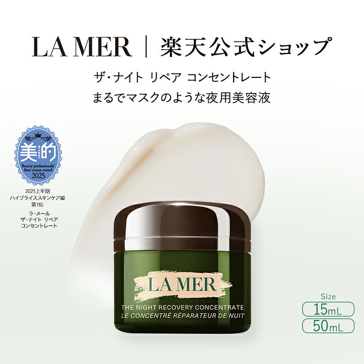 楽天市場】【ポイント10倍】さらにエントリーでポイント＋4倍 | 3/4 20