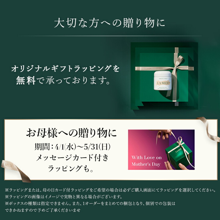 楽天市場】【ポイント15倍】さらにエントリーでポイント＋4倍 | 3/4 20