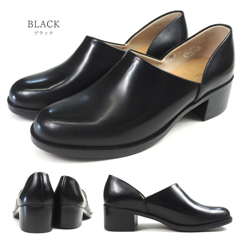 楽天市場】【ポイント最大47倍】 ハルタ HARUTA ヒールアップスポック