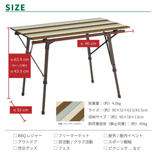 楽天市場】【ポイント最大47倍】 LOGOS ロゴス 折りたたみテーブル